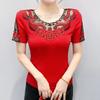 Summer Lace Hot Diamonds Embroidery Flower Designer T-Shirt Elastic Sexy O-Neck Slim Mesh Tops Chic Women's Short Sleeved Vintage Tees Blouse