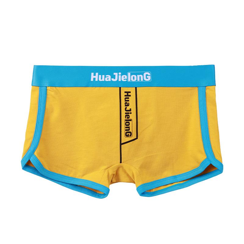Men's New National Trend INS Style Underwear, Pure Cotton Mid Waist Plus Size Solid Color Boxer Briefs