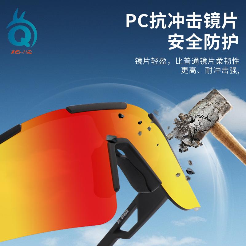 European and American Cycling Glasses, Outdoor Sports Polarized Glasses, Running Sports Sunglasses, Mountain Bike Goggles, Windproof Glasses