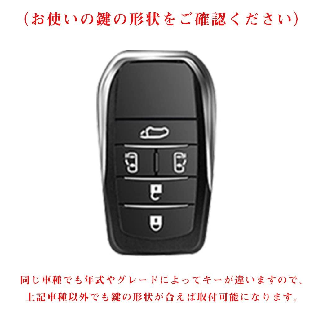 Key Case, Sienta 10 Series, 15 Series, New Alphard, 40 Series, 30 Series, Late