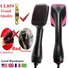 3-in-1 Haartrockner Bürste Trockner und Glättbürste One Step Heißluftbürste Damen Haarbürste Professioneller Haarstraightener