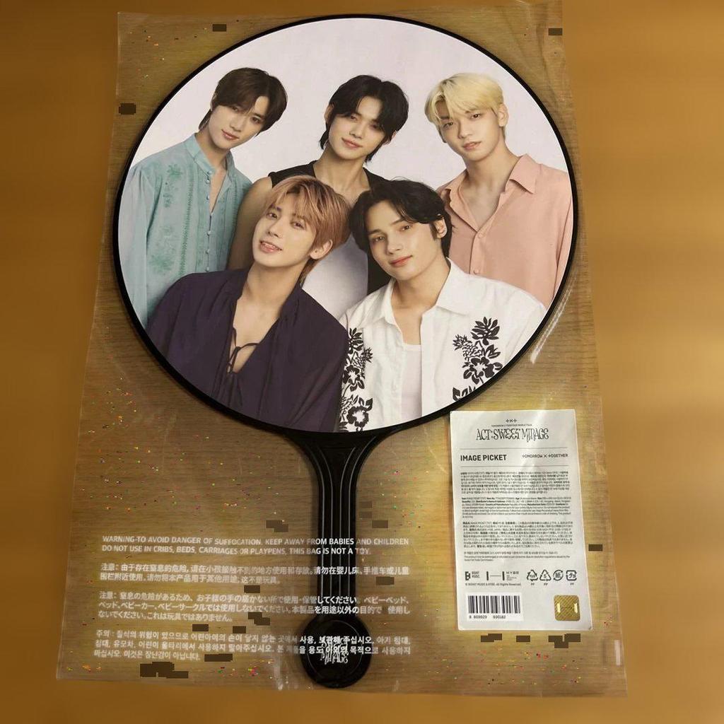 [USED] TXT All Members Fan