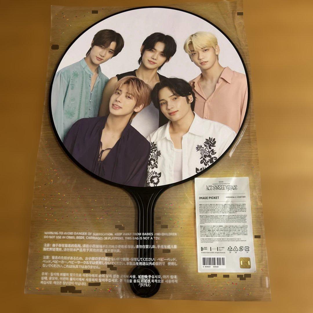 

[USED] TXT All Members Fan