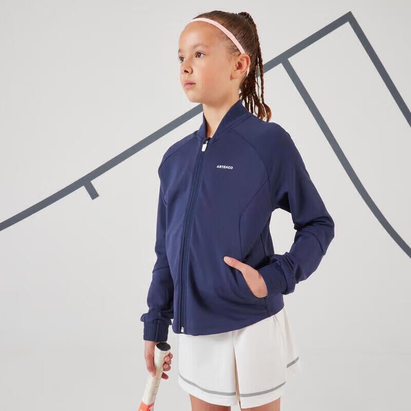 Decathlon Kids  Tennis Jacket Unspecified