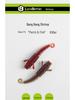 Yanbangbang Floating Soft Shrimp Lure for Black Pit Bass & Mandarin Fish, Artificial Worm Bait, Free Ned Rig.