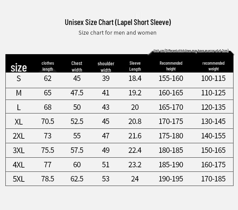 BFS9-9108 Seamless Filature Polo T-Shirt