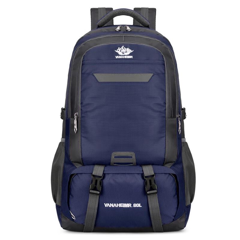 

Vanaheimr Outdoor Water-Resistant Hiking Backpack 60L