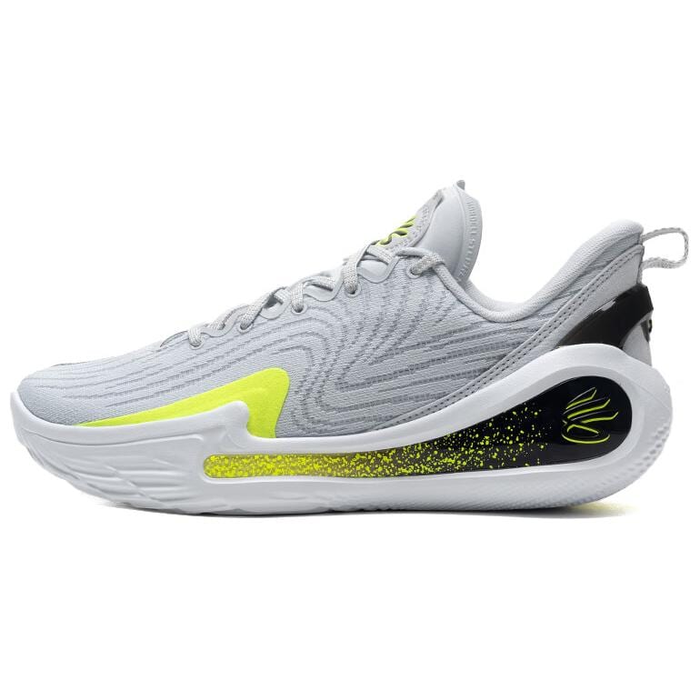 Under Armour Curry 12 Neslīdoši Nodilumizturīgi
