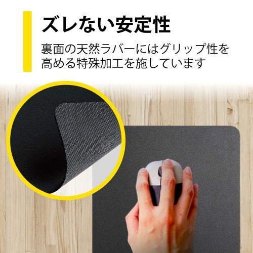 ELECOM Simple Mouse Pad Standard Size Black MP-BF02BK