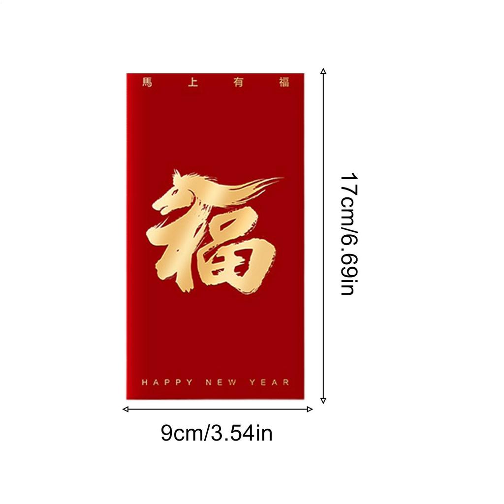 2026 Chinese New Year Red Envelopes Portable Traditional Lunar Chinese Red Money Envelopes For Boys Girls Family Friends