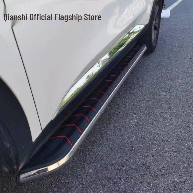 Hongqi HS5 Side Foot Pedals Compatible with 19-23 Models