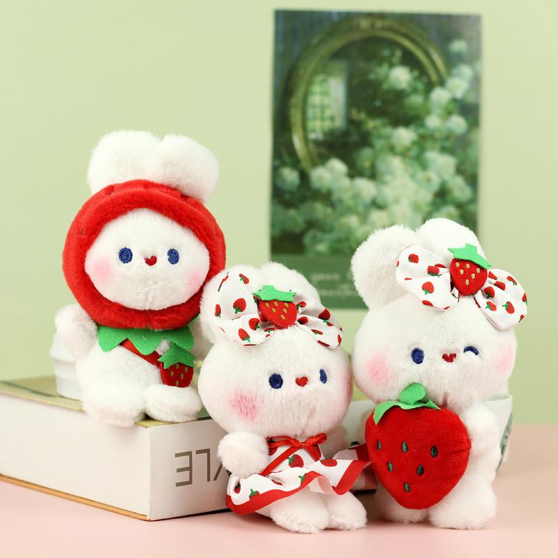 Adorable Strawberry Bunny Plush Toy Cute Doll Keychain Gift For Bags
