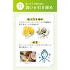 [contains Nano Vitamin C] Cocoralum Vc Cleansing 50gno Need To Wash Your Face Pores, Blackheads, Keratin Care Vitamin C Virgin Coconut Oil Cleansing M