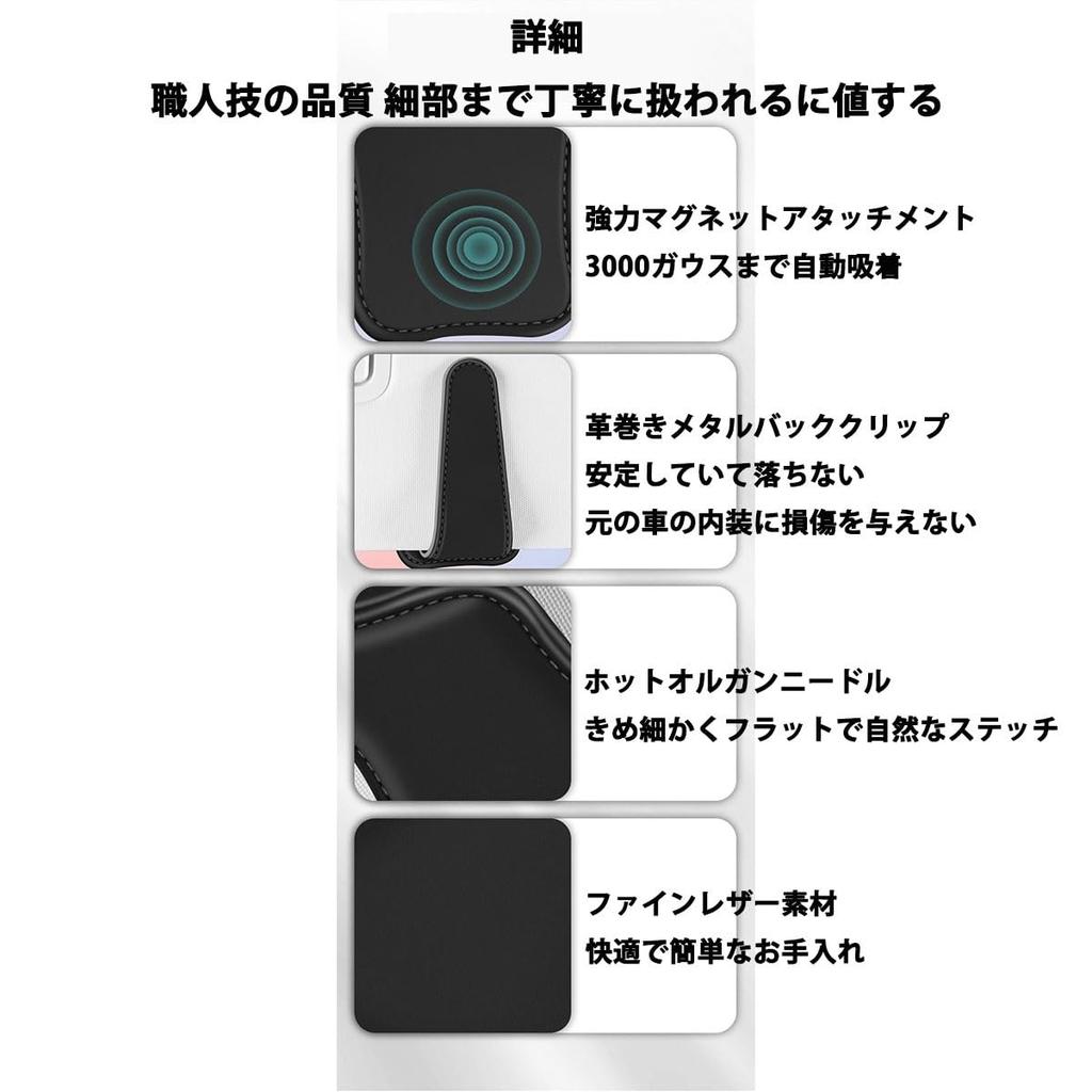 Car Sunglasses Holder for Jeep Wrangler JL (2018.11~present) Car Storage Car Glasses Clip Leather