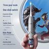 ApiYoo A7 Ultraman Kids Electric Toothbrush CN plug (adapter included)