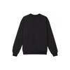New Balance Sweatshirt Men's Black 5CD37231-BK