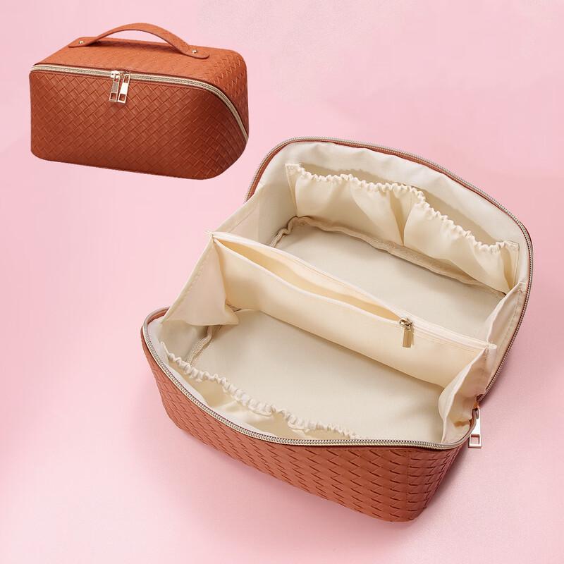 MDNG Checkered Embossed Multi-functional Cosmetic Bag