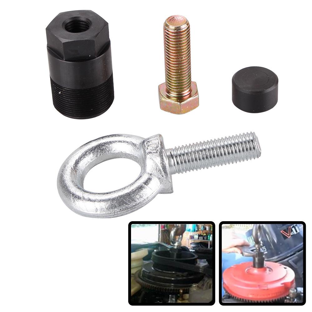 Mercury Mariner Flywheel Puller Kit: Includes Puller 91-849154T1, Lifting Ring 91-90455-1, and Screw Kit.