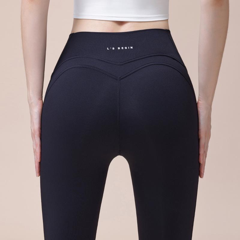 

Women s High-Waisted Nude Feel Seamless Yoga & Running Pants Small