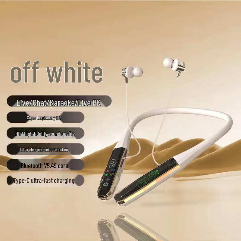 

FD-8 Neck-Hanging Bluetooth 5.4 Earphones: High-Quality Sound, Comfortable, Long Battery Life, Digital Display, Universal Fit вершковий/білий