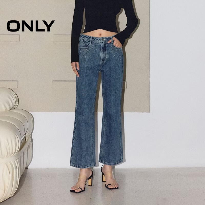 ONLY Women s Embellished Cropped Flared Jeans L