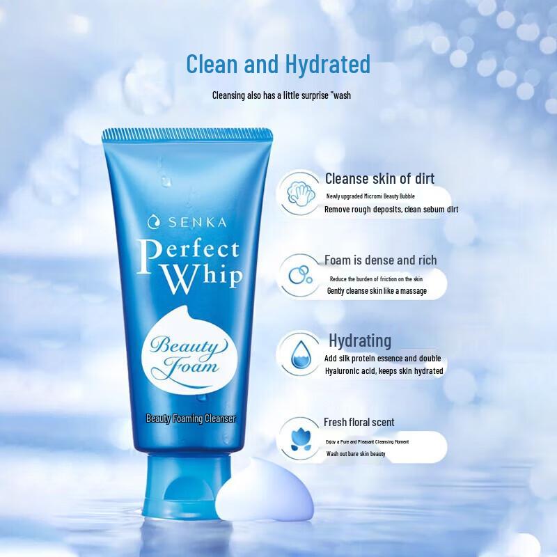 Senka Perfect Whip Moisturizing Cleansing Foam (2-Pack)