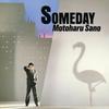 LP Record MOTOHARU SANO - SOMEDAY MHJL4 GREAT TRACKS 2016 Japan Japanese Pop/Rock