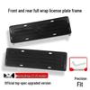 Wuling Bingo License Plate Holder (23-25) Full Coverage Protective Frame