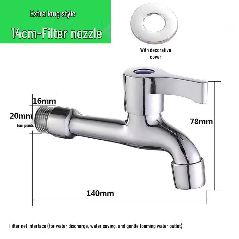 LanTuan Brass Washing Machine and Mop Sink Faucet