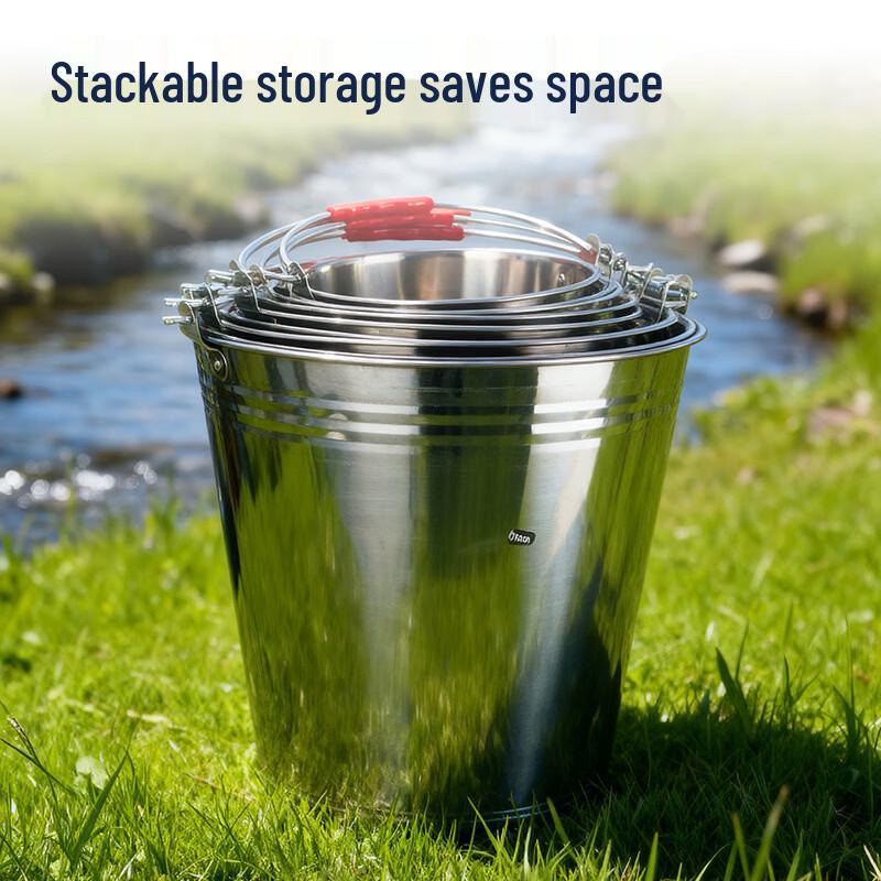 Stainless Steel Utility Bucket with Handle