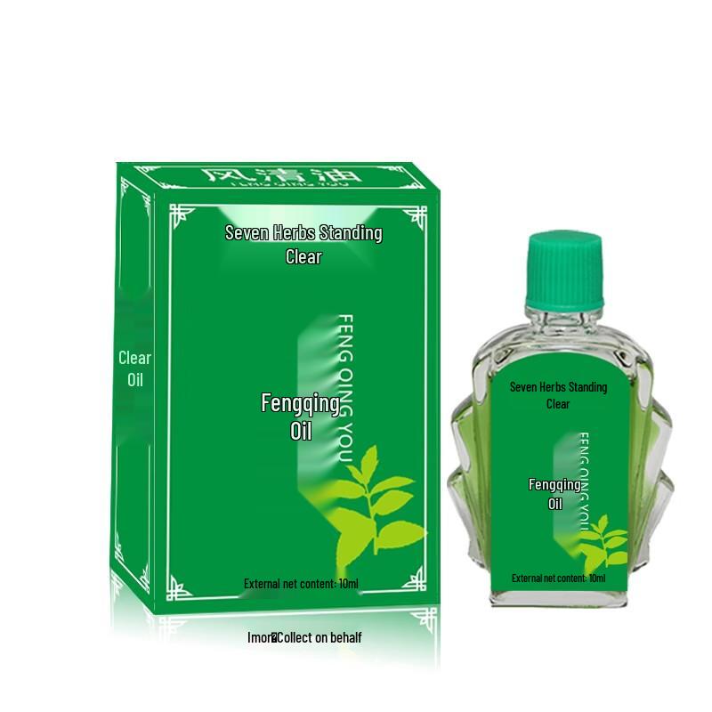 Seven Grasses Li Qing Summer Cooling Oil