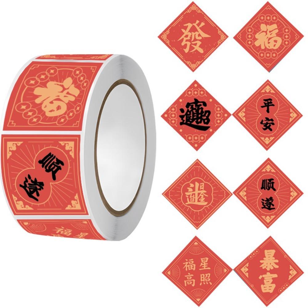 500 Stickers Rolls Chinese Fu Stickers Year Of The Dragon Chocolate Label Blessing Sticker Red Envelope Design