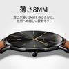 Męski Ultracienki Zegarek 6,5 mm, Prosty, Modny, Casualowy, Biznesowy z Japońskim Mechanizmem Kwarcowym, Tarcza 40 mm, Pasek ze Skóry Naturalnej, Unisex