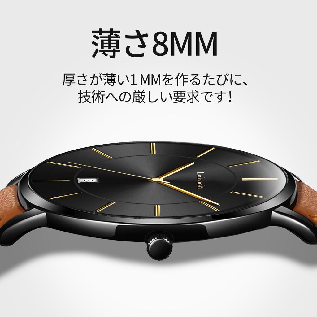 Męski Ultracienki Zegarek 6,5 mm, Prosty, Modny, Casualowy, Biznesowy z Japońskim Mechanizmem Kwarcowym, Tarcza 40 mm, Pasek ze Skóry Naturalnej, Unisex