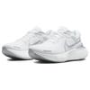 Nike ZoomX Invincible Run Flyknit 2 'White Metallic Silver' Women's Sneakers casual DC9993-101