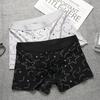 Men's Trendy Printing Boxer Panties Soft Comfortable Breathable Skin-friendly Fashionable Underwear