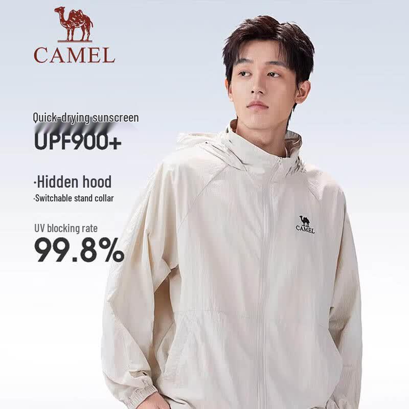 CAMEL Men s Outdoor UV Protection Windproof Hooded Jacket M