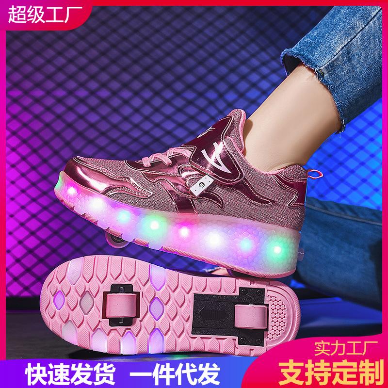 Foreign trade manufacturers skates LED charging models with switches runaway shoes double-wheel adult pulley shoes