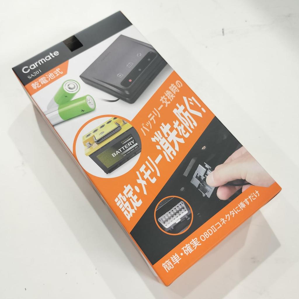 Carmate Memory Keeper Backup Power Supply for OBD2 Connectors 2006 and later Batteries Sold SA201 (January models), 1.2m Cord, Separately,