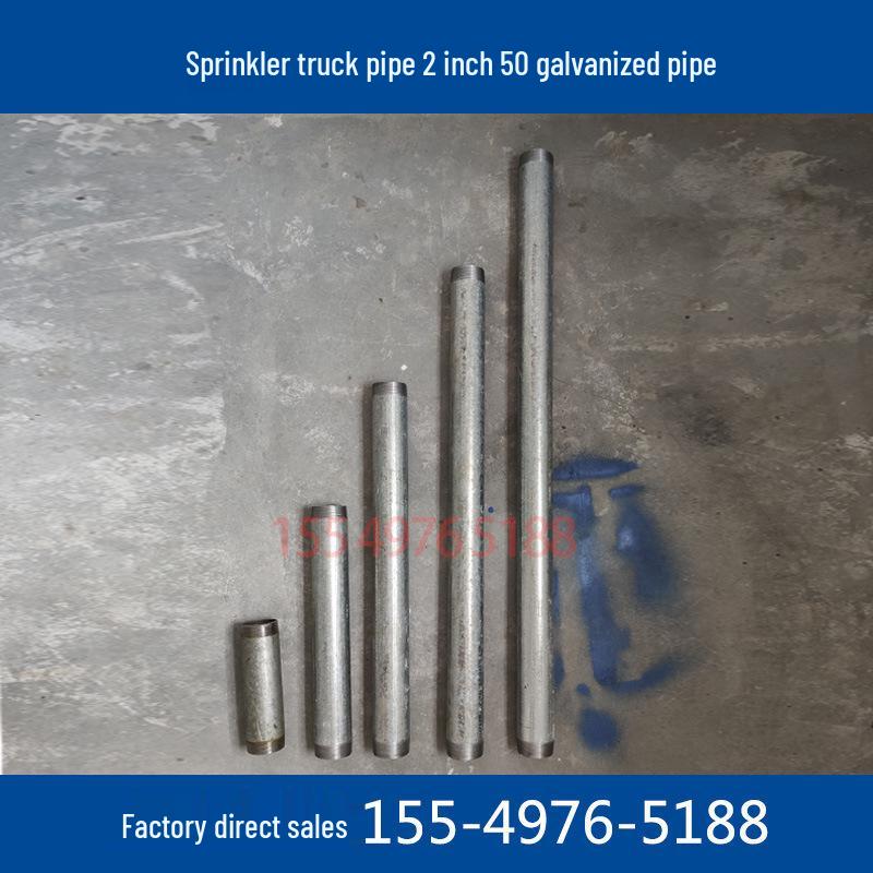 

Фітинги для оцинкованих сталевих труб 2 дюйми - DN50 Товста різьба ззовні Кругла труба для води Пряма DN50 (10 cm)