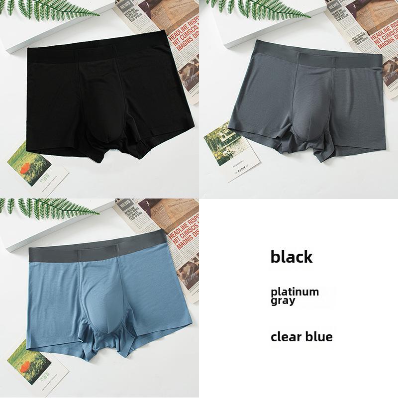 Pánské modální bezešvé bílé boxerky, antibakteriální a prodyšné, mládežnický styl, balení 60 kusů