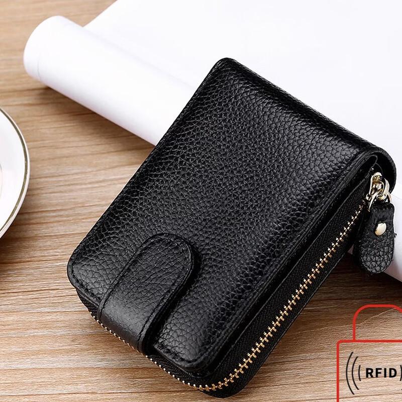 Мужской кошелек-гармошка с RFID-защитой и пряжкой