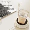 Automatic Magnetic Coffee and Milk Mixer Coaster