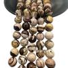 Natural Australian Zebra Stone Round Beads for DIY Jewelry Making - Bracelet & Necklace Accessories 