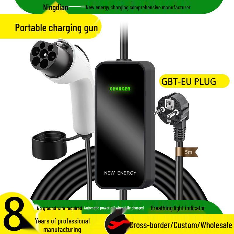 

Вау Зарядний пристрій для електромобілів Типу 2: Сумісний з європейськими, американськими, австралійськими та гонконгськими стандартами для електромобілів на нових джерелах енергії