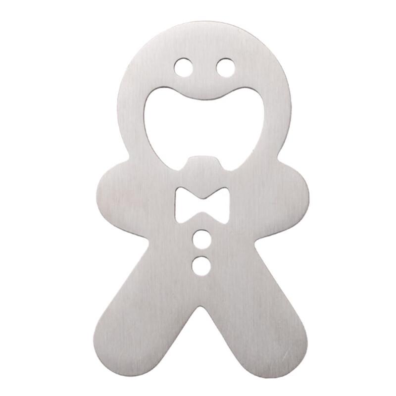 Beer Bottle Opener