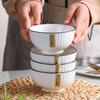 Haoya Jingdezhen Underglaze Nordic Ceramic Dinnerware Set