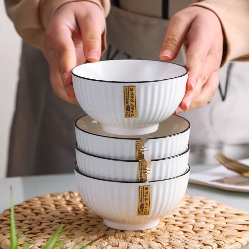 Haoya Jingdezhen Underglaze Nordic Ceramic Dinnerware Set