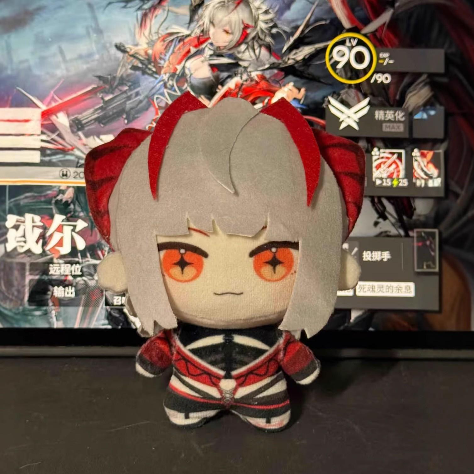 10cm Spiel Arknights Wisadel Plüschtiere Niedliche Kuscheltiere Puppe Nunu Körper Anime Weicher Plüsch Schlüsselanhänger Anhänger Geschenke