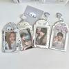 High Quality 3 Inch Kpop Photocard Holder Picture Display Pendant Idol Photo Frame PVC Silver Card Holder
